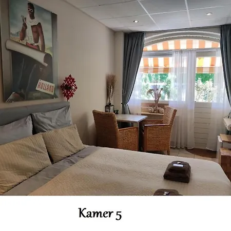 Zeelui מלון אגמונד אן זי