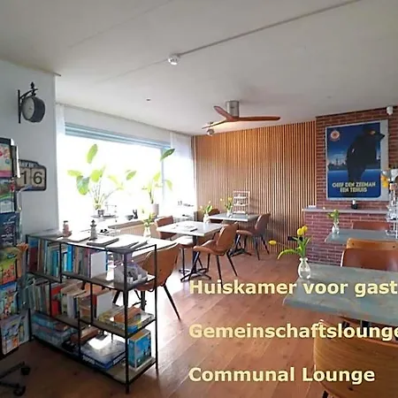 Boutique Zeelui